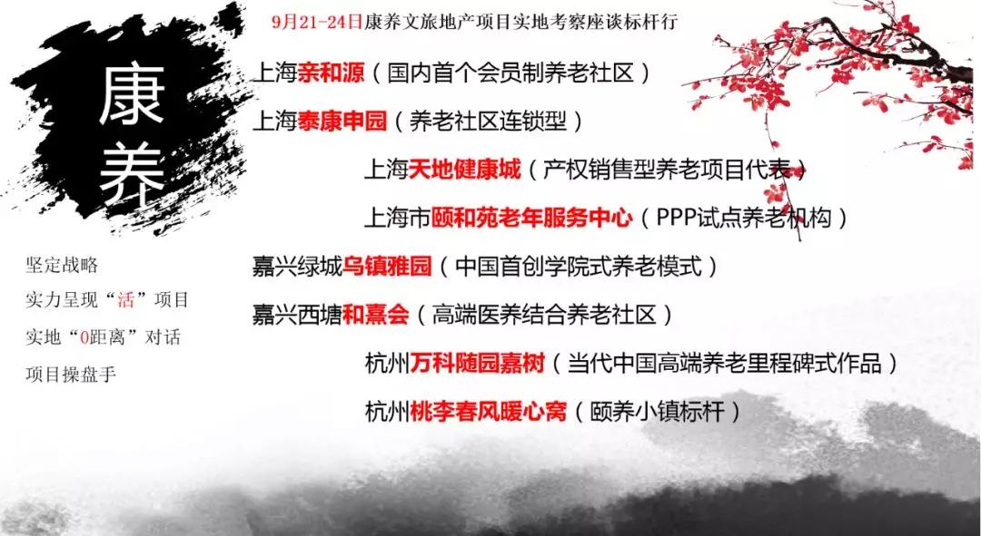 探索香港本港免费资料大全的宝藏