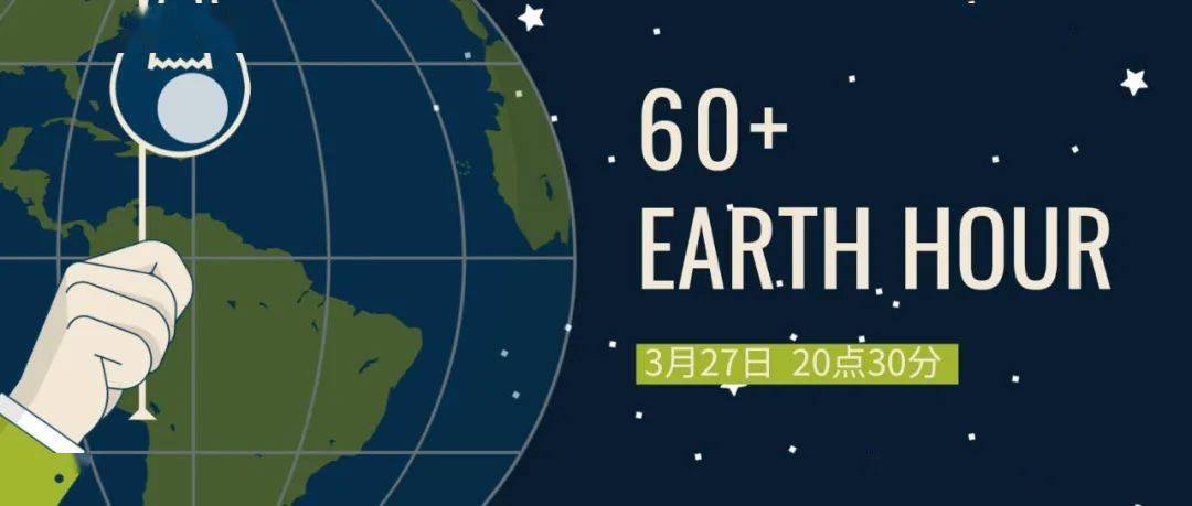 澳门今晚必中一肖—2035年未来展望