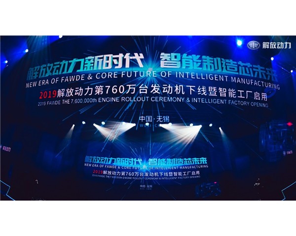 2048年新澳门王中王的神秘面纱，揭秘与展望
