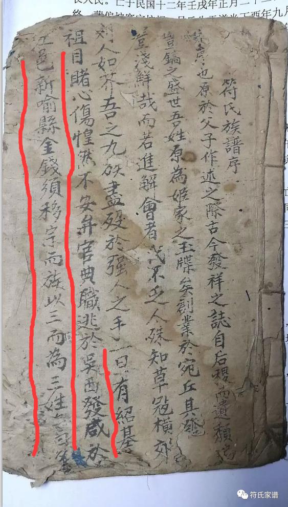 揭秘四肖期中准—精准预测彩票的秘密武器？