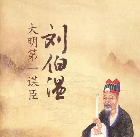 揭秘刘伯温白小姐的神秘面纱，理性与智慧的结合