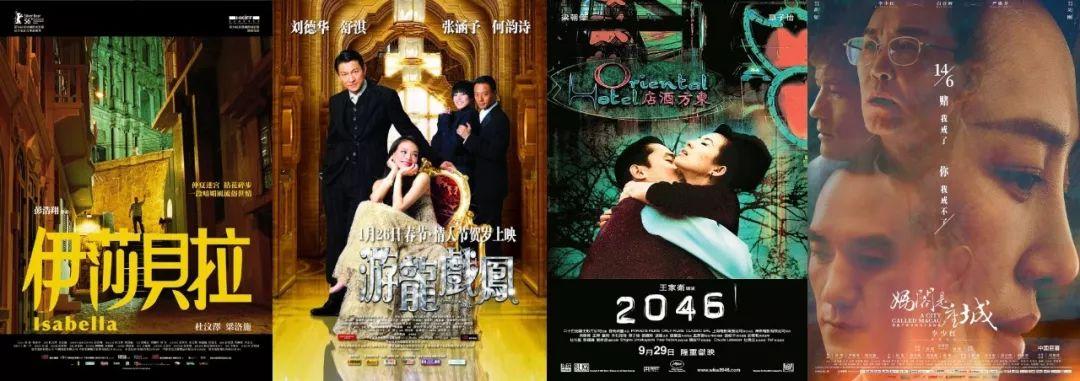 2046澳门天天开好彩大全，揭秘彩票背后的智慧与策略