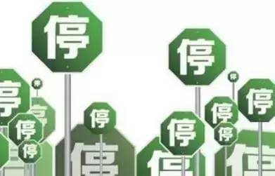 澳门精准一肖必中，揭秘背后的真相与风险