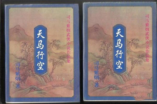 揭秘刘伯温白小姐背后的真相，理性看待彩票与命运
