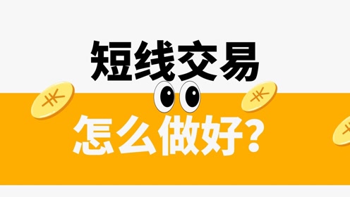 精准预测，揭秘一肖与数字的奇妙结合