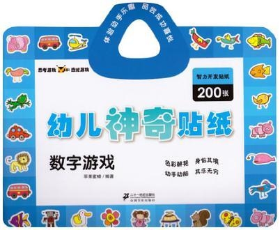 彩吧论谈，探索数字与幸运的奇妙世界