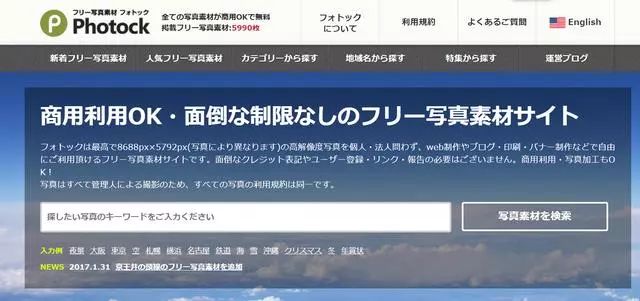 探索澳门，解锁网址资料站的精彩世界
