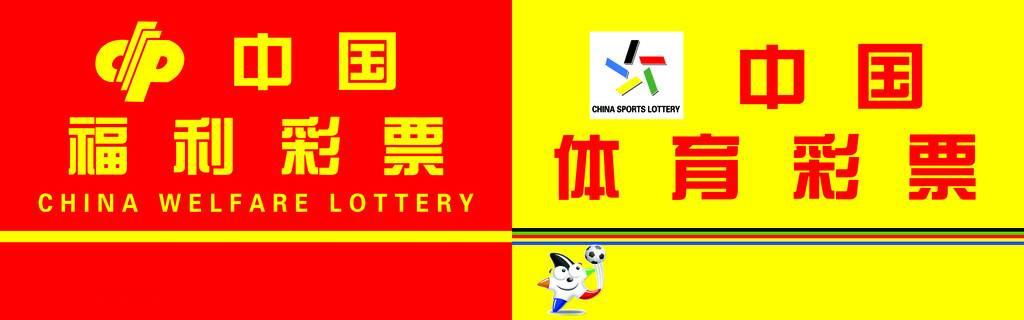 探索香港马会开奖结果的奥秘与记录