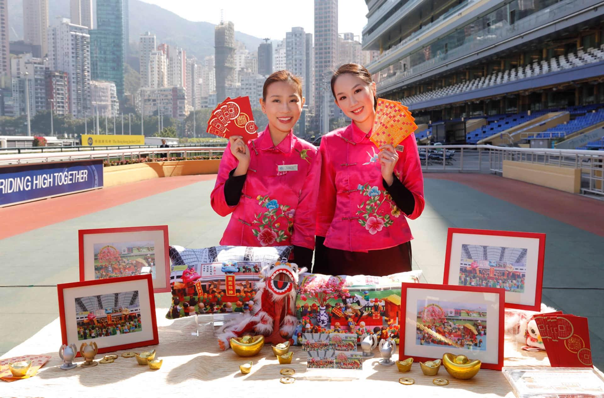 2019年香港马会内部免费资料，揭秘与解析