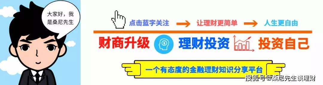 钱多多心水论坛，投资者的智慧宝库与风险警示