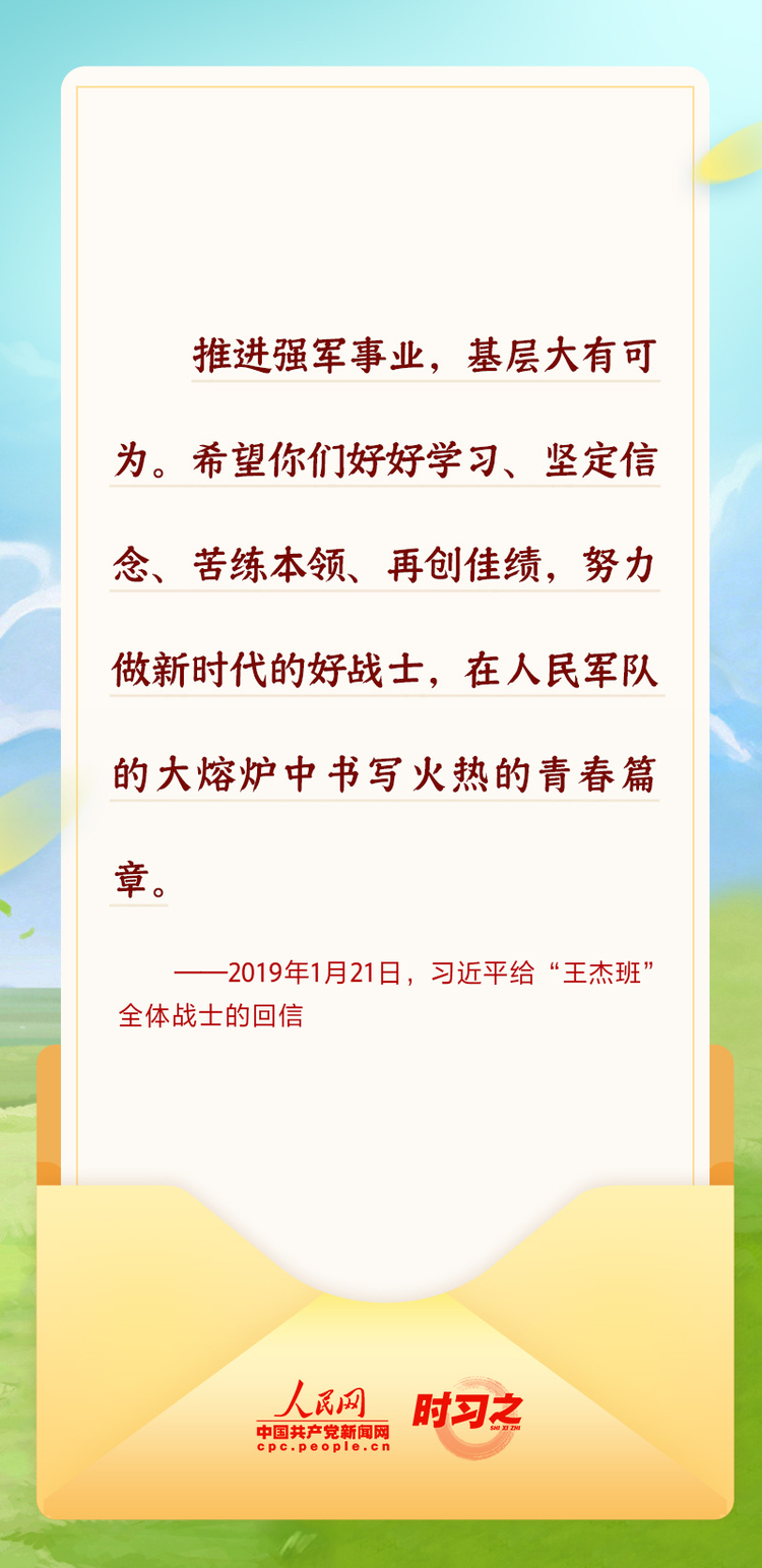 内容正文