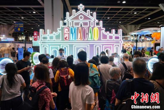 探索香港与澳门开彩文化的独特魅力