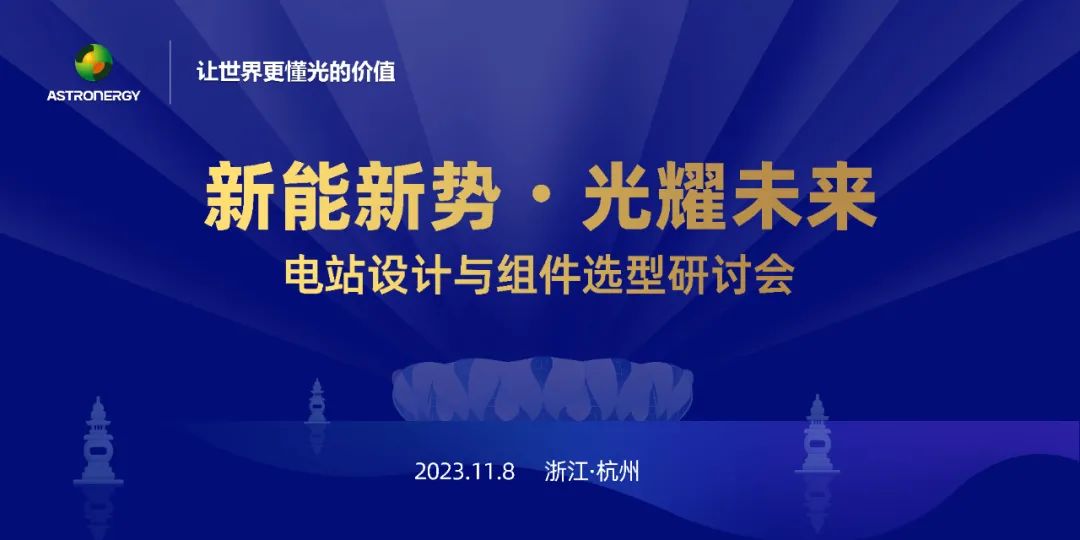 2035年澳门未来展望，特区新机遇与挑战