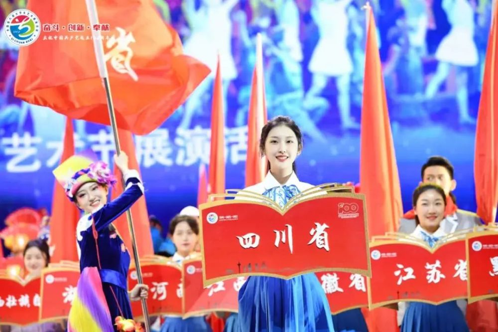 今晚揭晓，六开釆彩的精彩瞬间