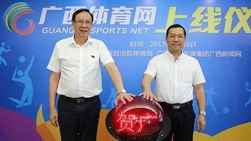 2035年，香港资料免费大全的未来展望