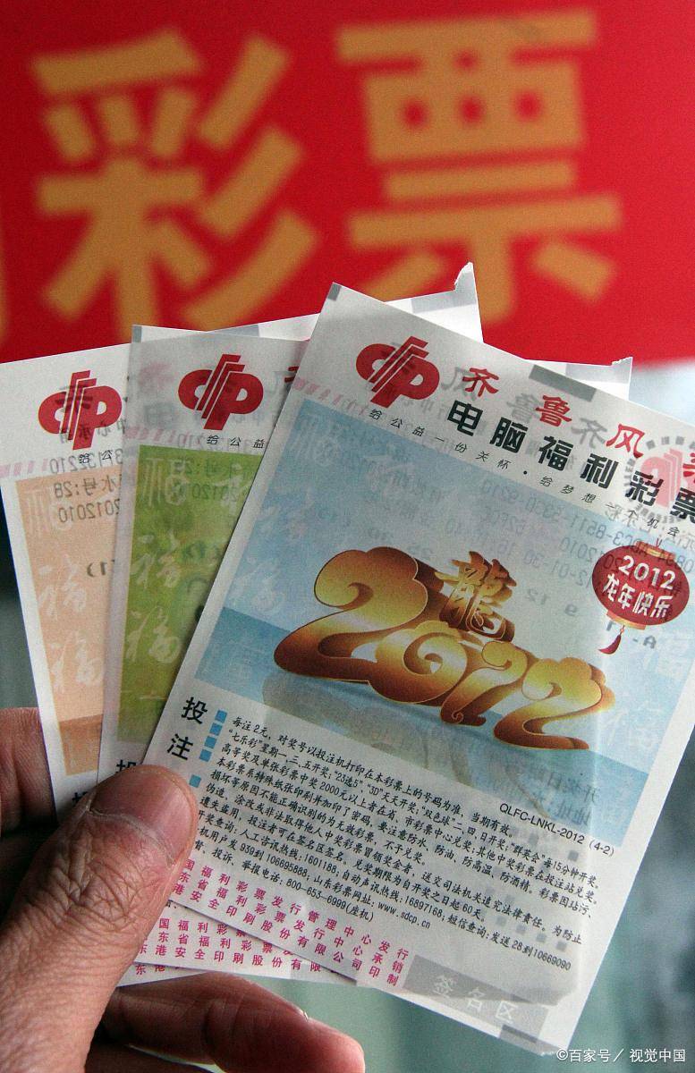 生活乐趣
