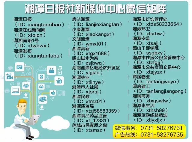 澳门今晚必中一肖，揭秘背后的真相与理性投注的智慧（虚构文章）