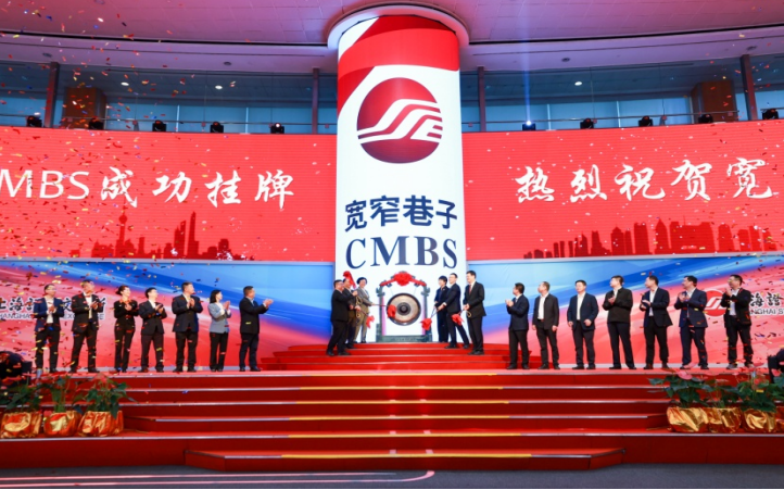 2036年澳门今晚特马揭秘，历史、文化与现代科技的融合