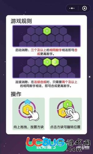 揭秘新澳2048今晚开奖结果，一场数字游戏的背后与影响