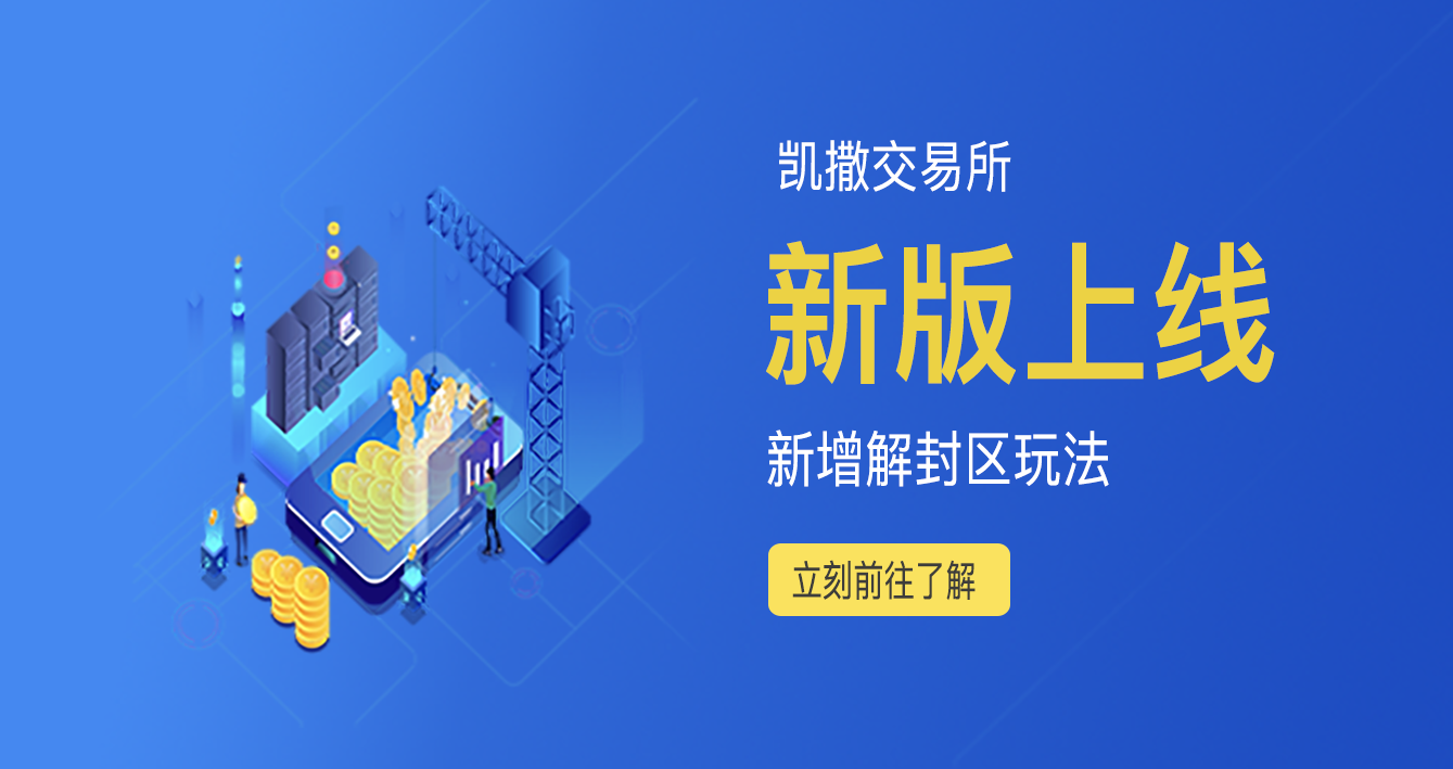 2043年新澳门今晚特马直播，揭秘数字时代的幸运之匙