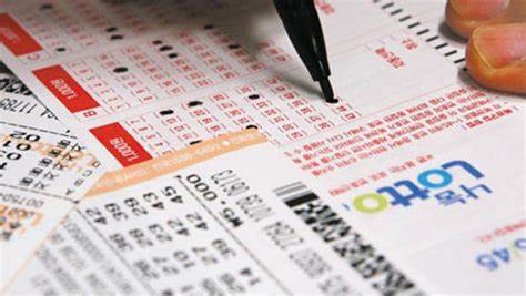 2048年，未来彩票的神秘与科学探索