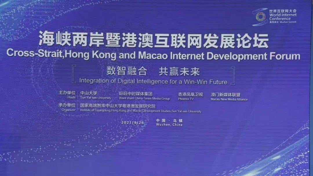 澳门论坛与高手的迷思，理性审视网络社区的风云变幻