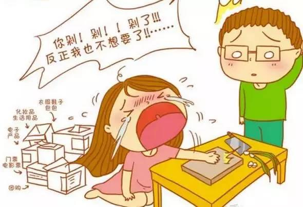 理性看待三肖选一的娱乐游戏，谨慎参与，享受生活