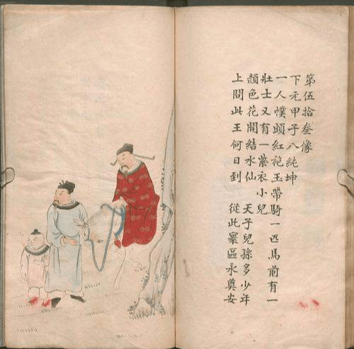 揭秘刘伯温三期一肖必开一期，历史与现代预测的交织