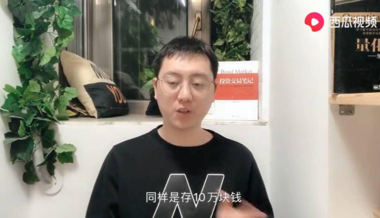 钱多多心水论坛，理财新风尚的智慧集结地