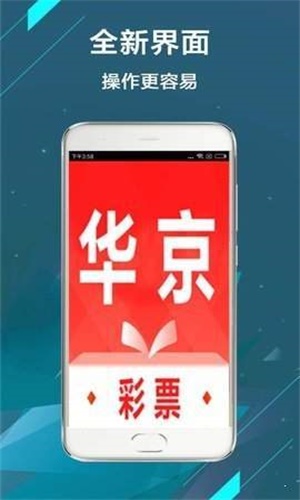 二四六天天好彩—资枓全免费，共享精彩生活