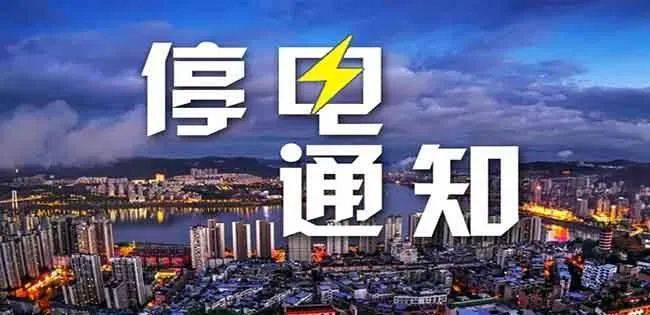管家婆一肖 第22页