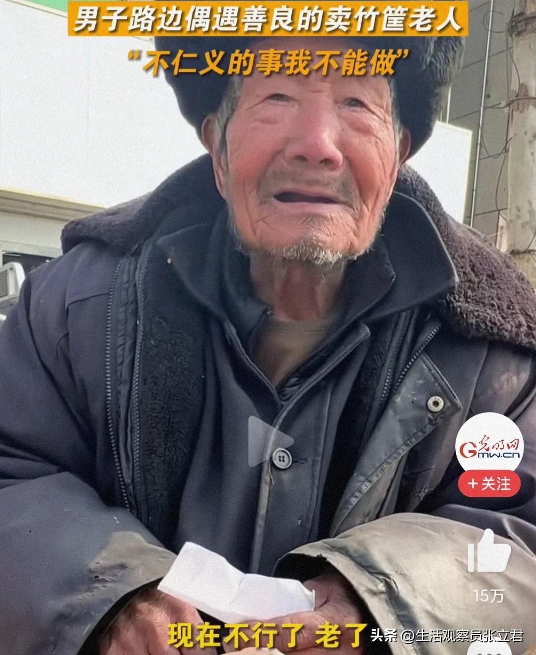 幸存者偏差，被高光放大的个案故事