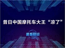 2043年澳门彩市新纪元，天天开好数的奥秘