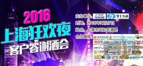 2046，新澳门今晚特马直播的神秘面纱—一场数字时代的娱乐盛宴？