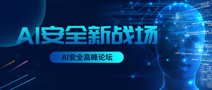 2043年，澳彩今晚的神秘数字—一场关于预测与随机性的深度探讨