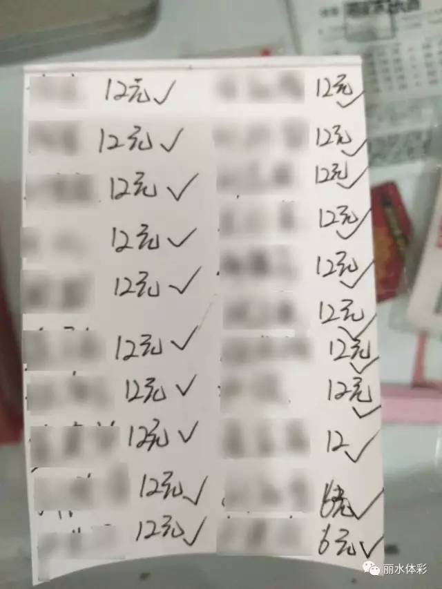 揭秘香港今期开奖号码，一场数字与幸运的奇妙邃合