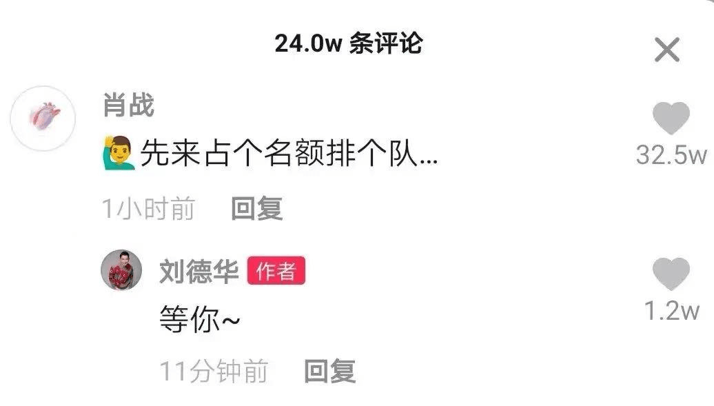 揭秘白小姐三肖，精准预测的背后与理性思考