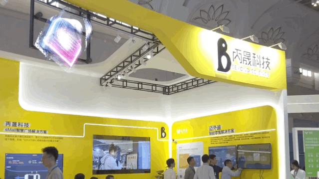 2049年，回望与展望—香港开奖结果记录的数字化变迁
