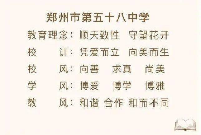 探索黄大仙文化，精选三肖与人生智慧