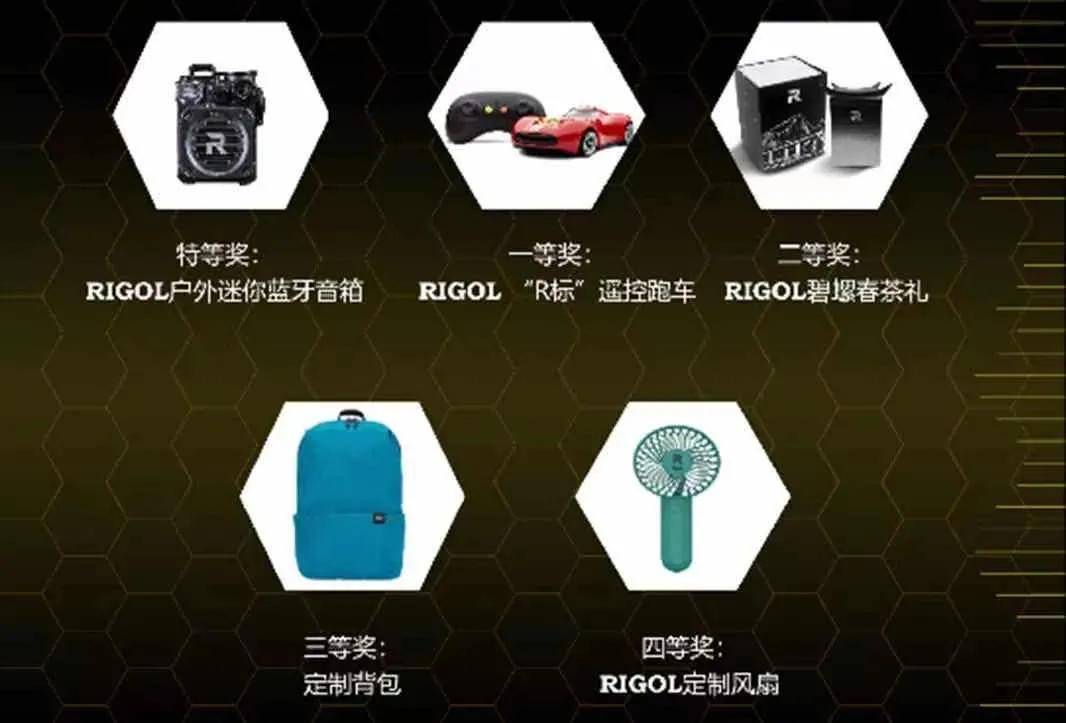 2049新奥资料免费大全，解锁未来能源的钥匙