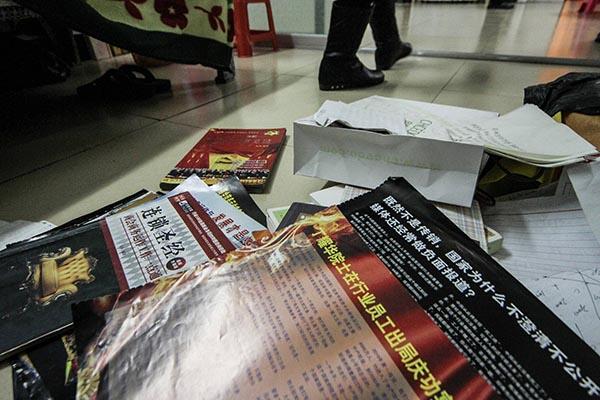 澳门六开彩，理性看待与合法查询的必要性
