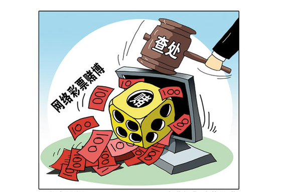 管家婆一肖 第18页