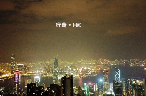 2047，香港的未来展望—一个多元文化的璀璨明珠