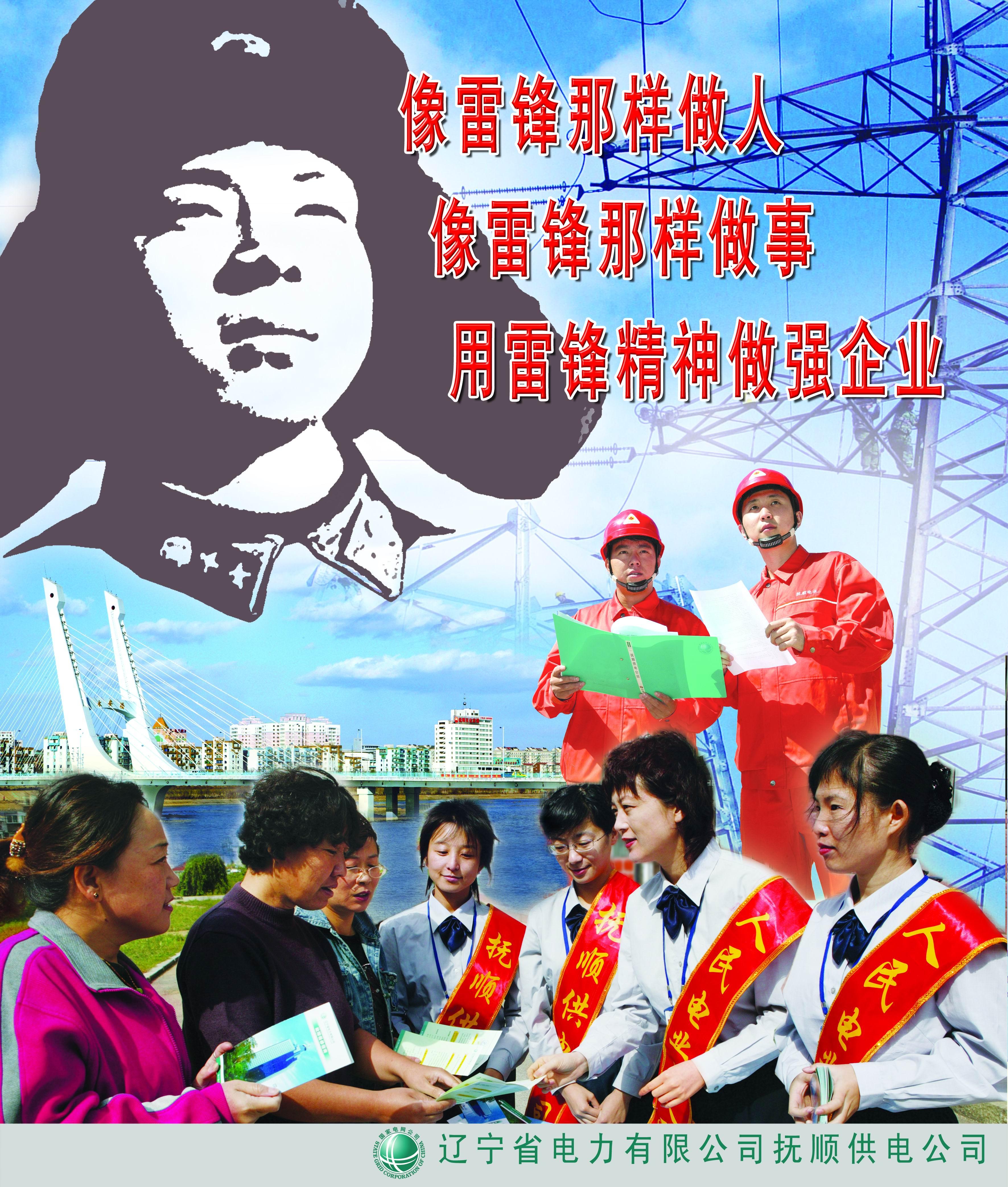 揭秘四肖选一中的中特之道—精准预测的智慧与策略