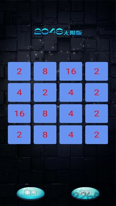 2048天天开好彩，解锁数字游戏新境界的正版大全