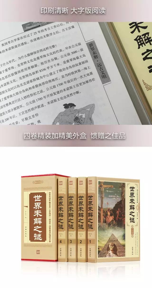 探索期四肖选一的奥秘，理性与智慧的博弈