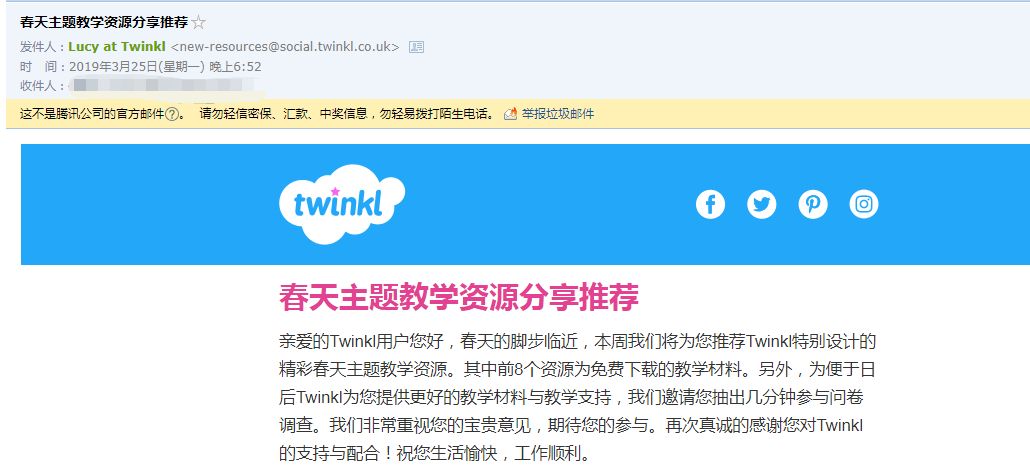 免费下载204年新澳资料大全，正版资源的价值与获取指南