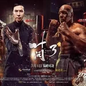 揭秘澳门四肖八码，理性看待彩票与娱乐的界限