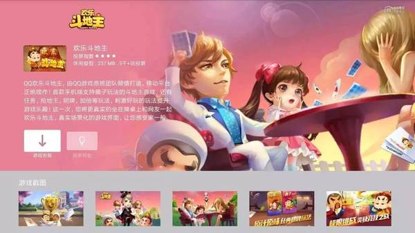 探索正版马会精选资料大全，提升彩票投注的智慧与乐趣