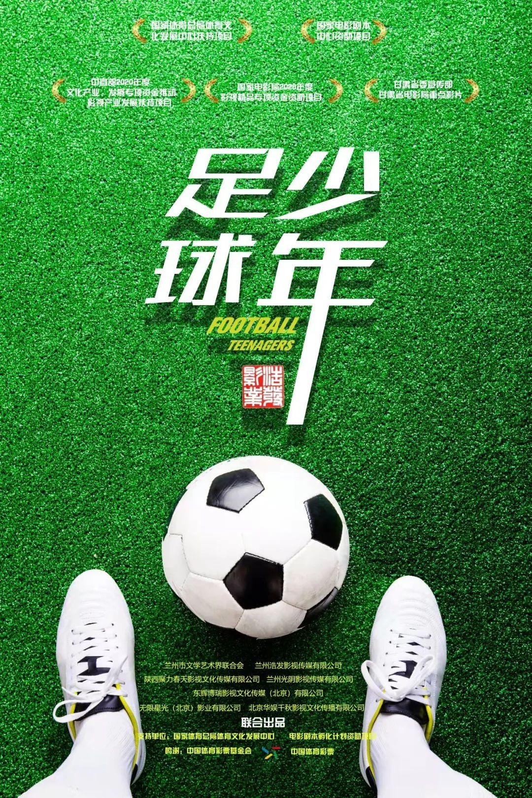 澳门一肖中特精准预测，揭秘背后的数字逻辑与文化